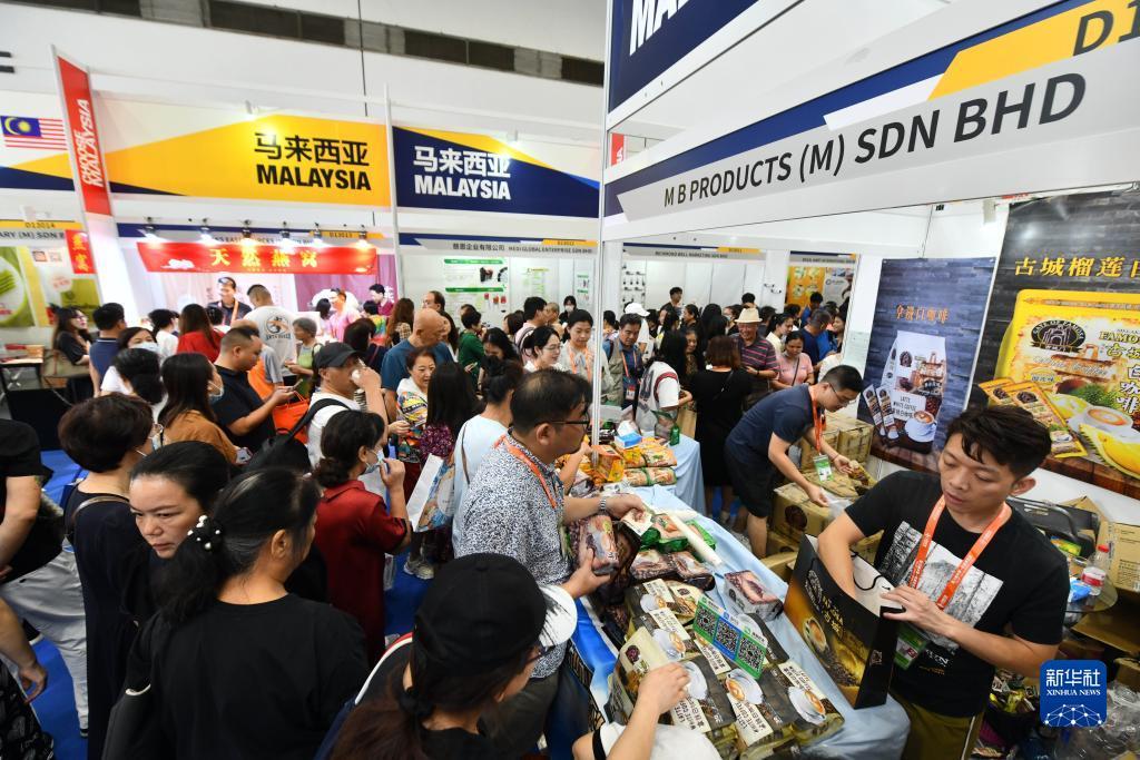 wenet电脑版网址